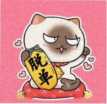 用户林舟头像